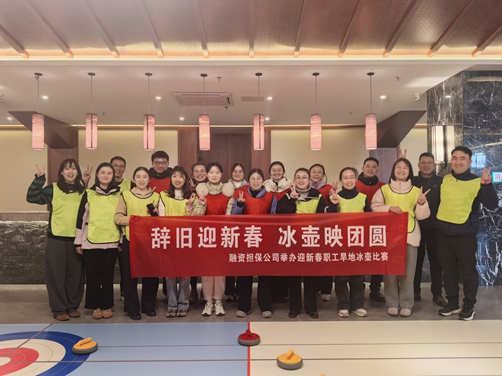 融資擔保.jpg